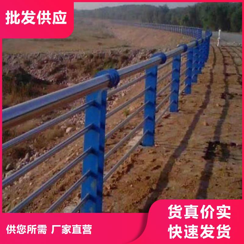 防撞栏杆公司限时优惠