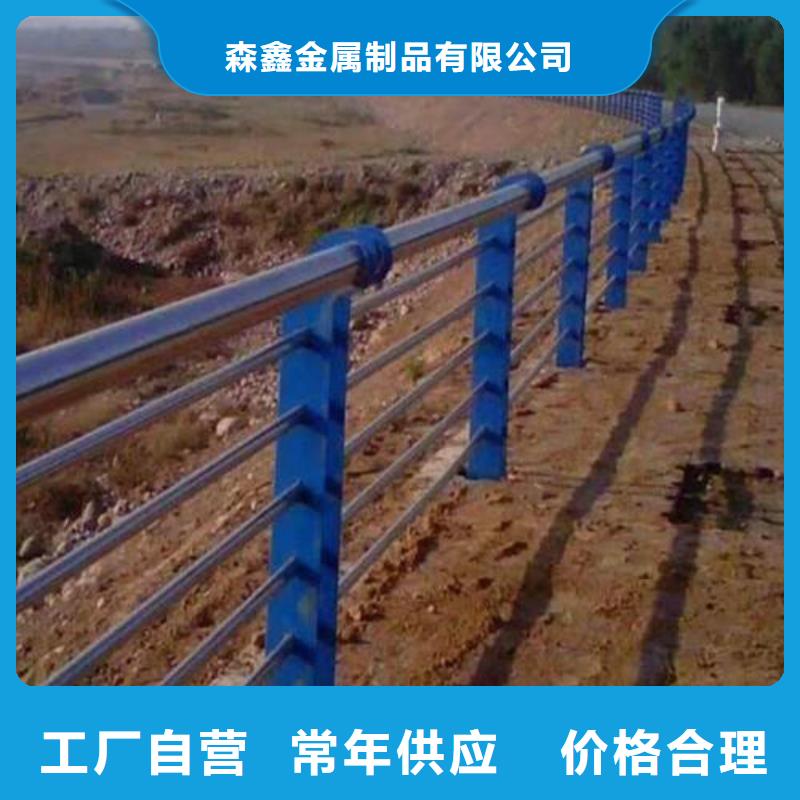 护栏2河道护栏厂家自产自销