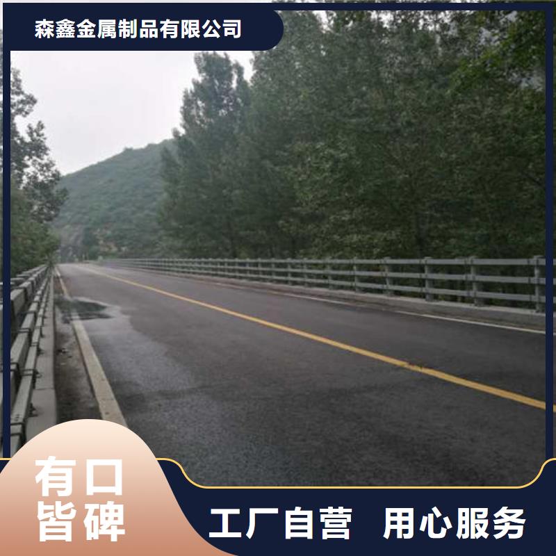 护栏2桥梁护栏资质认证