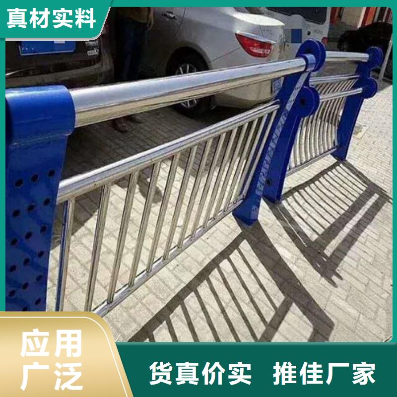 护栏2不锈钢复合管护栏厂家质量上乘