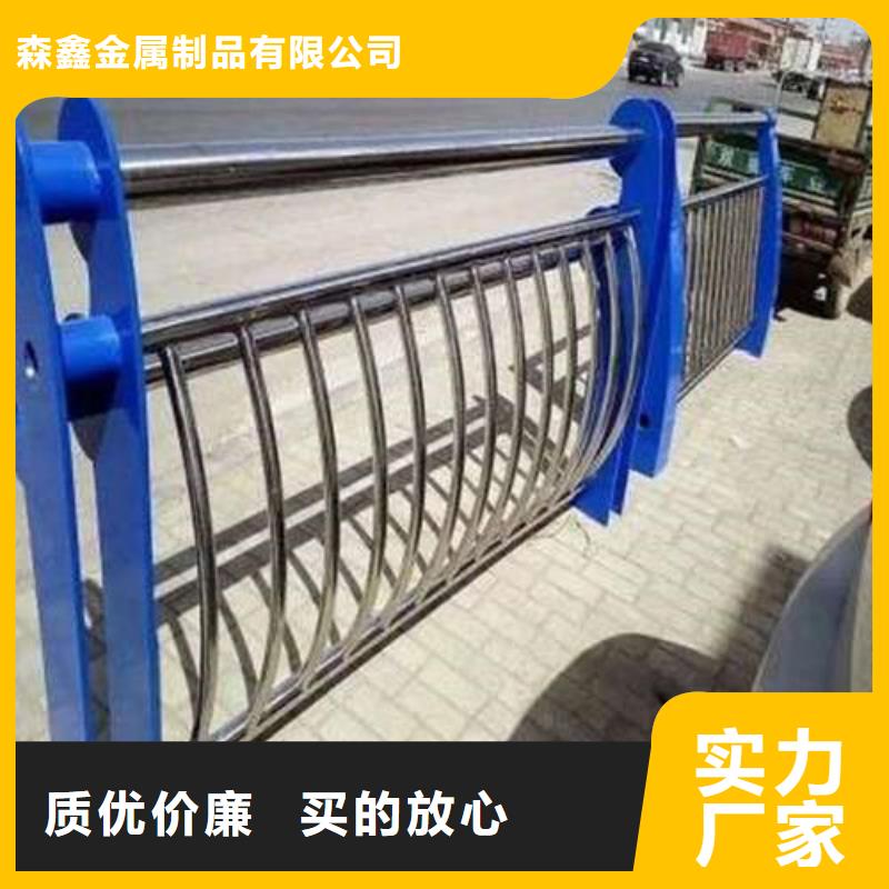 护栏2铝合金护栏厂家实力大厂家