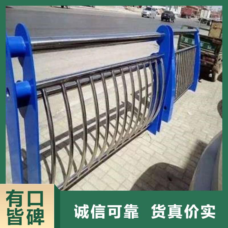 护栏2不锈钢复合管护栏品牌大厂家