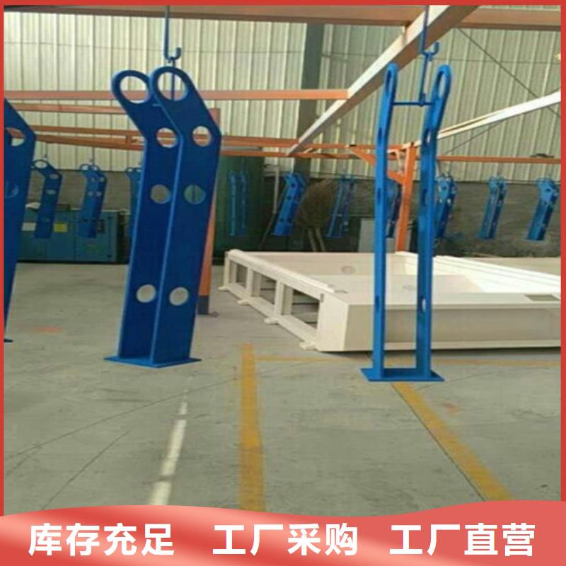 护栏2铝合金护栏实力优品