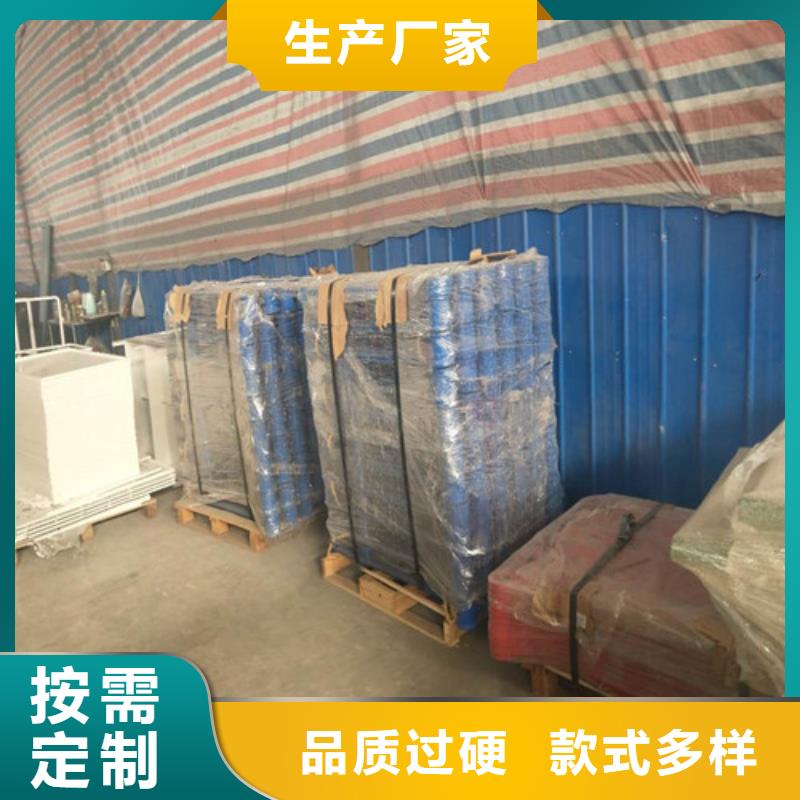 有现货的复合管护栏生产厂家