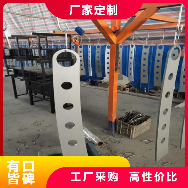 【 护栏2 桥梁护栏实拍展现】_森鑫金属制品(青海省分公司)