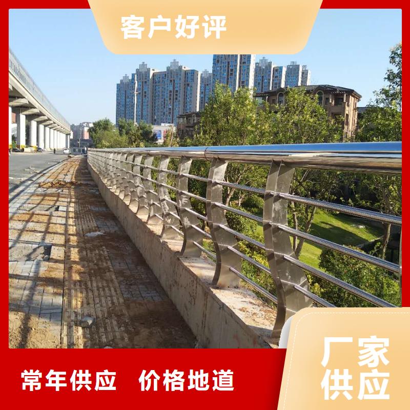 护栏2灯光防撞护栏一站式采购商