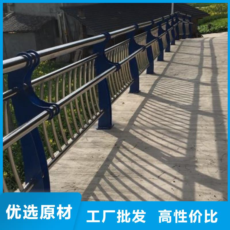 重信誉组合式防撞护栏供应厂家