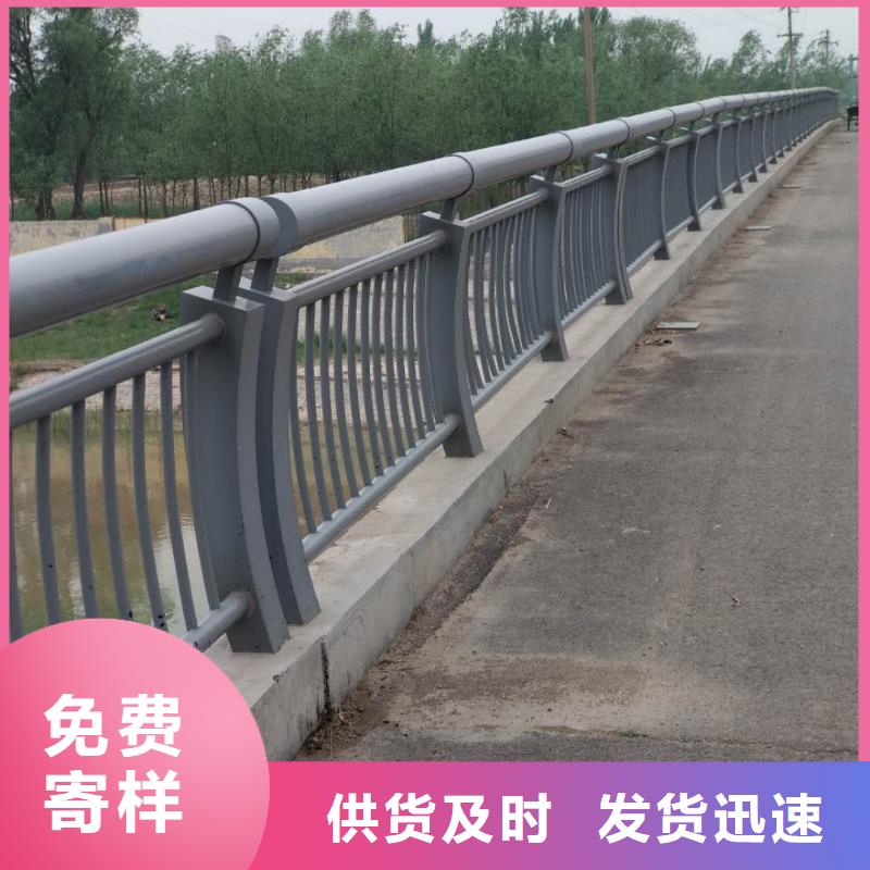 桥梁防撞护栏厂家价格公道