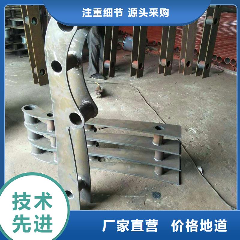 实力雄厚的不锈钢复合管河道护栏生产厂家