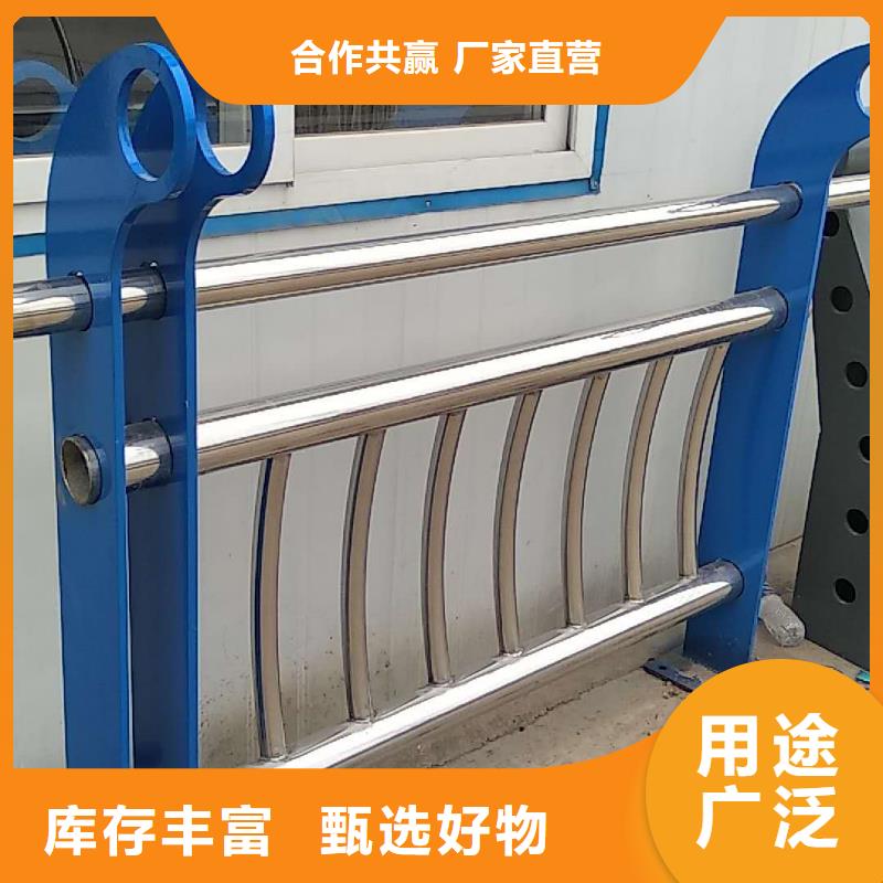 护栏2,铝合金护栏厂家直营