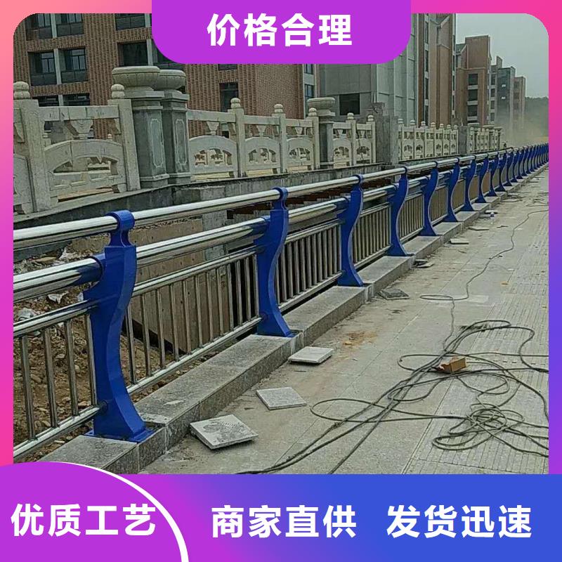 不锈钢造型护栏_厂家定制