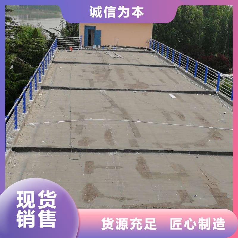 灯光栏杆现货直供