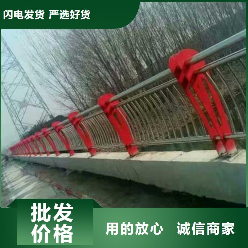 护栏2 【灯光护栏】源头厂家量大价优-森鑫金属制品(抚顺市分公司)-云商赢企