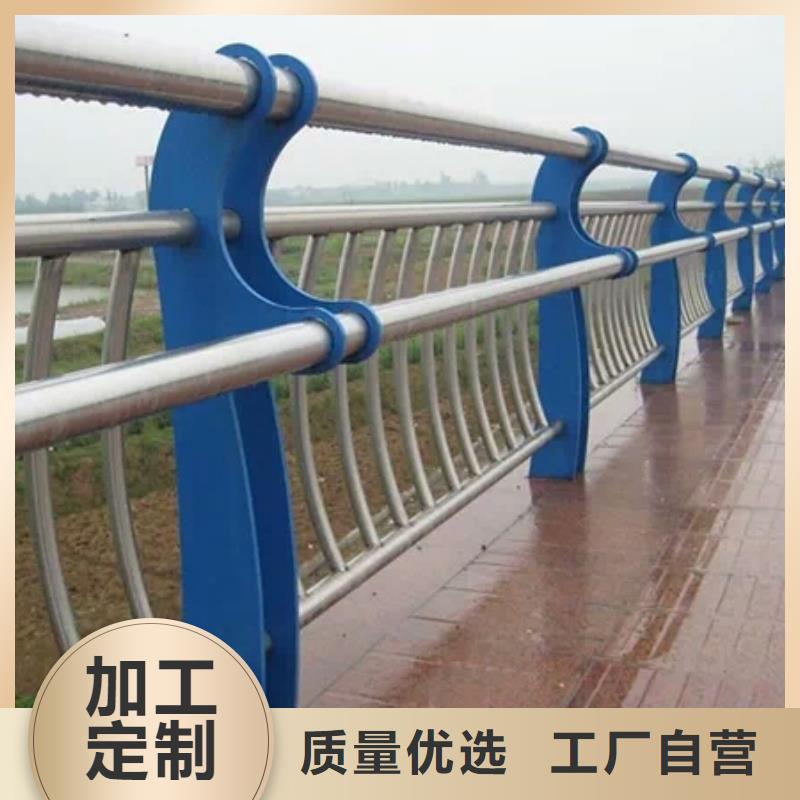 省心：河道栏杆厂家