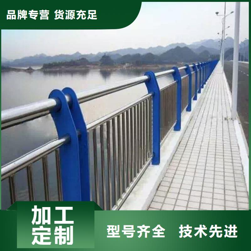 专业销售桥梁栏杆-保质