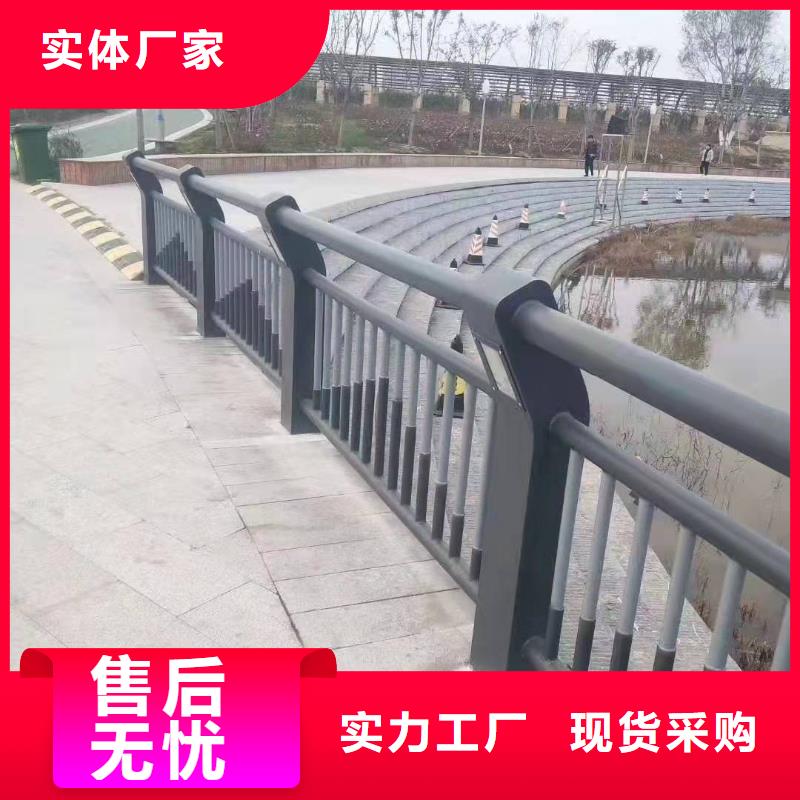 不锈钢复合管道路护栏-信守承诺