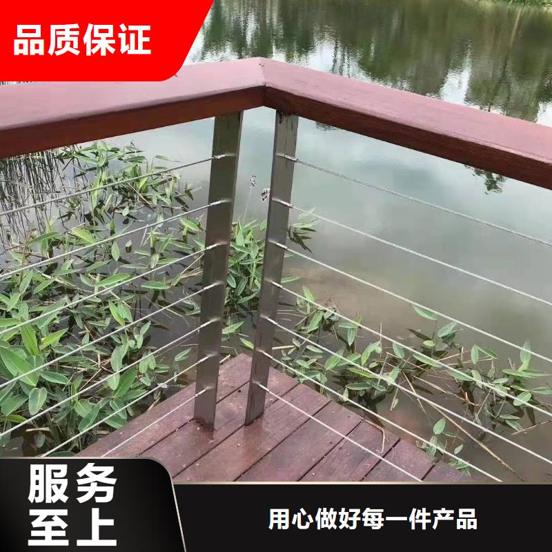 护栏,河堤防撞护栏对质量负责