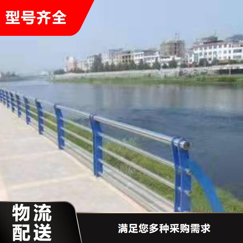 护栏河道护栏厂家核心技术
