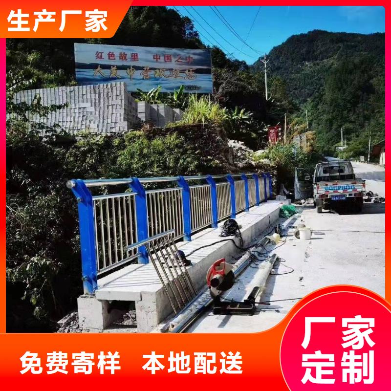 河道栏杆出厂报价