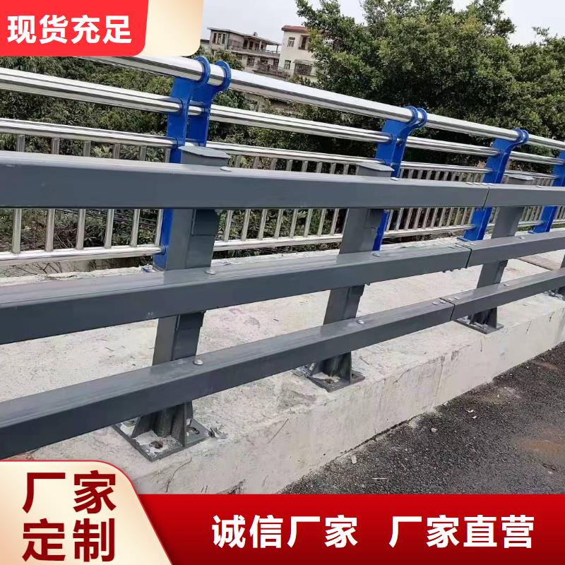 灯光护栏视频-濉溪|杜集|安庆|亳州|合肥|阜阳|蚌埠|池州|六安森鑫灯光护栏_ 森鑫金属制品(淮北市分公司)