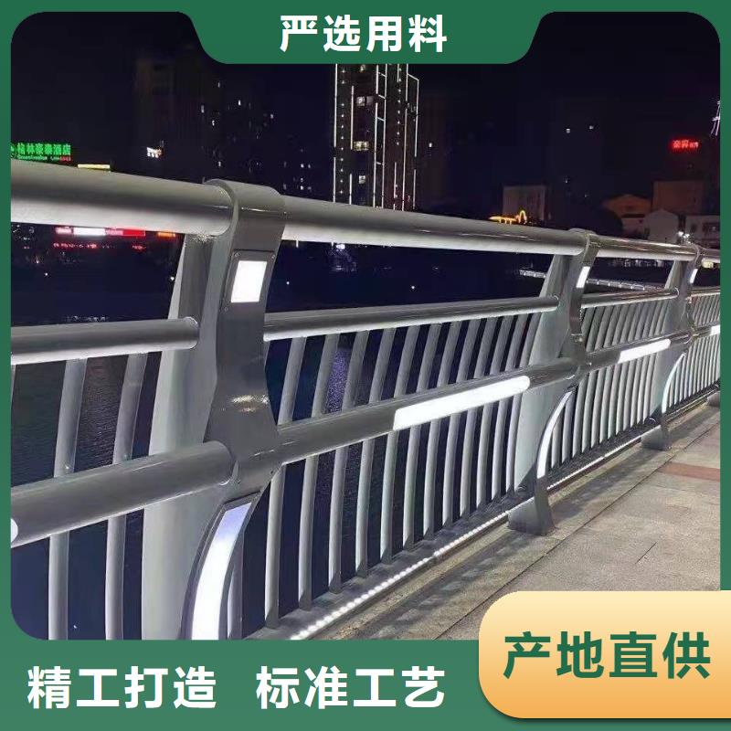 304桥梁栏杆直接工厂