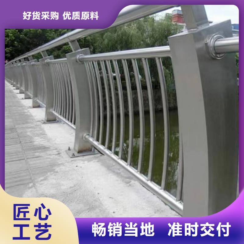 供应不锈钢复合管楼梯栏杆_优质厂家