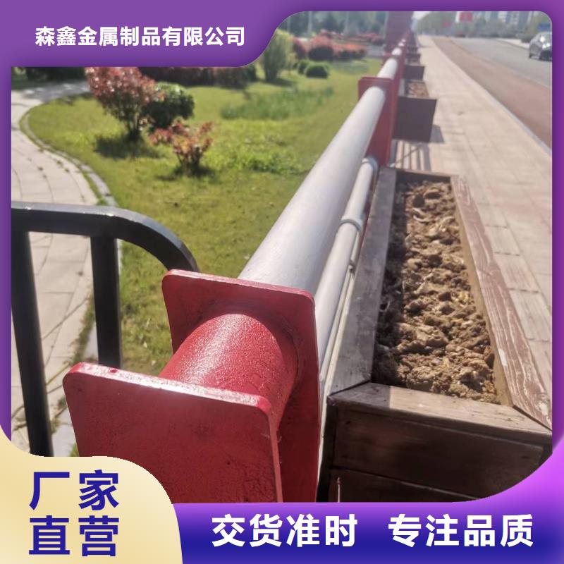 经验丰富的不锈钢碳素钢复合管护栏销售厂家
