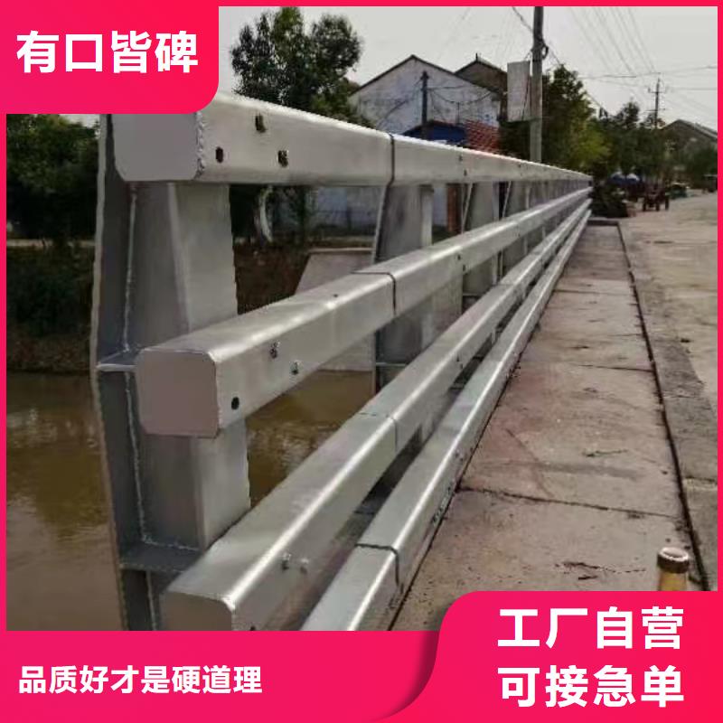 护栏铝合金护栏厂家N年专注