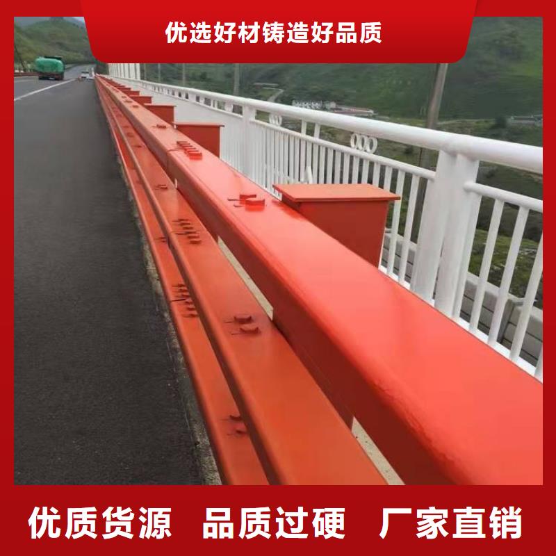 定制不锈钢复合管护栏的厂家