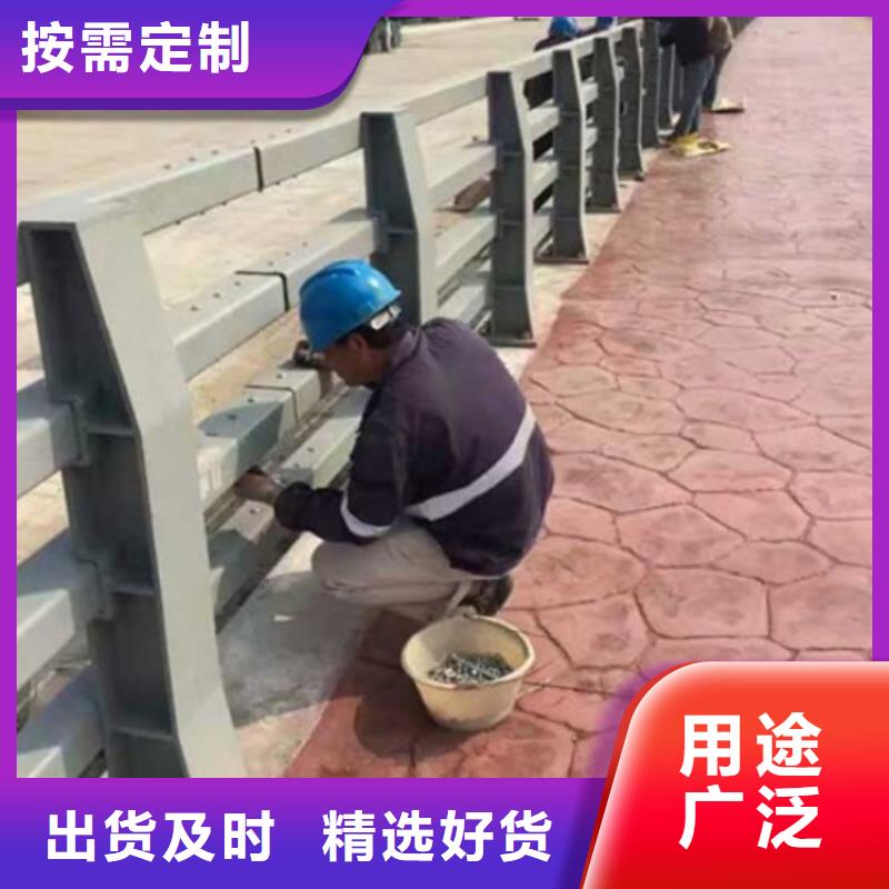 不锈钢复合管河道护栏现场安装