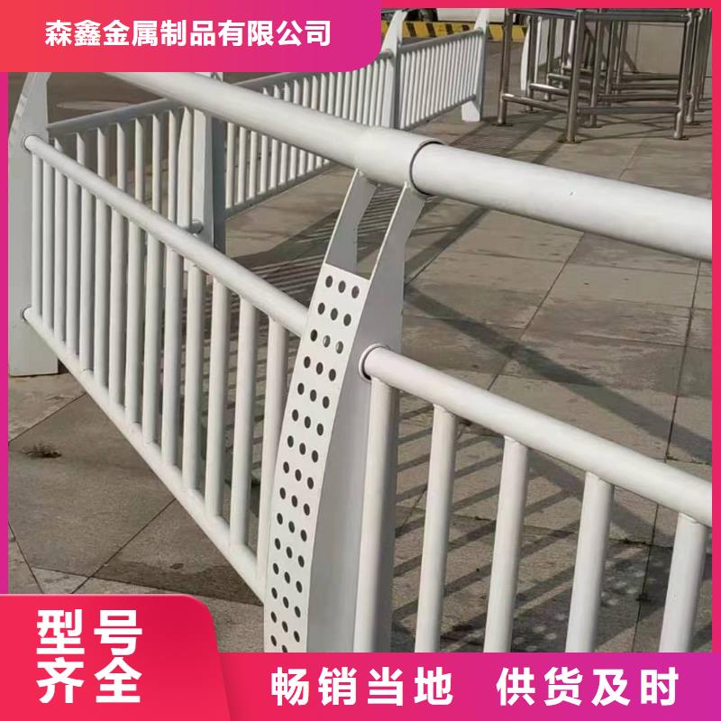 护栏河道护栏厂家核心技术