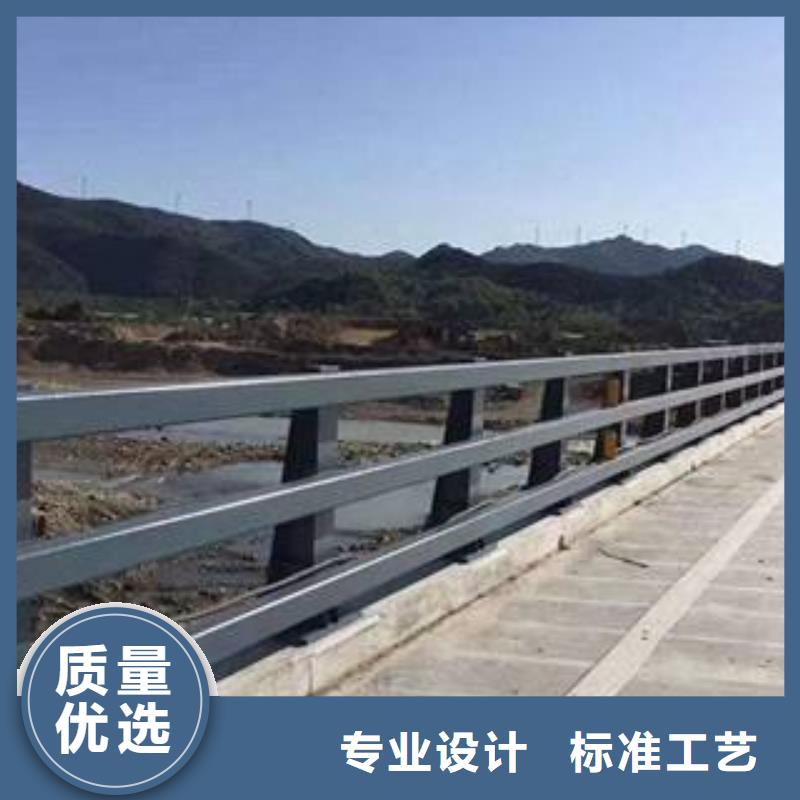 景观护栏-景观护栏大型厂家