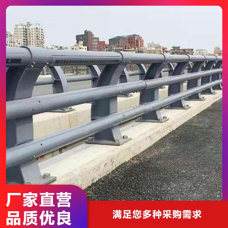 质量为本的【品牌企业护栏,铝合金护栏价格拒绝伪劣产品】_云商赢企
