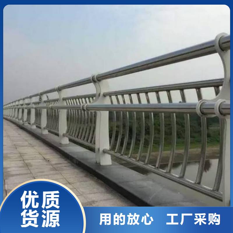 护栏河堤防撞护栏厂家十分靠谱