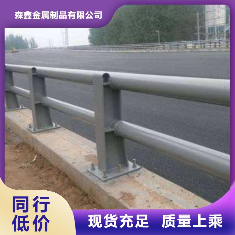 公路防撞护栏厂家送货及时