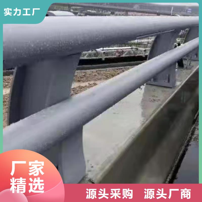 河道栏杆出厂报价