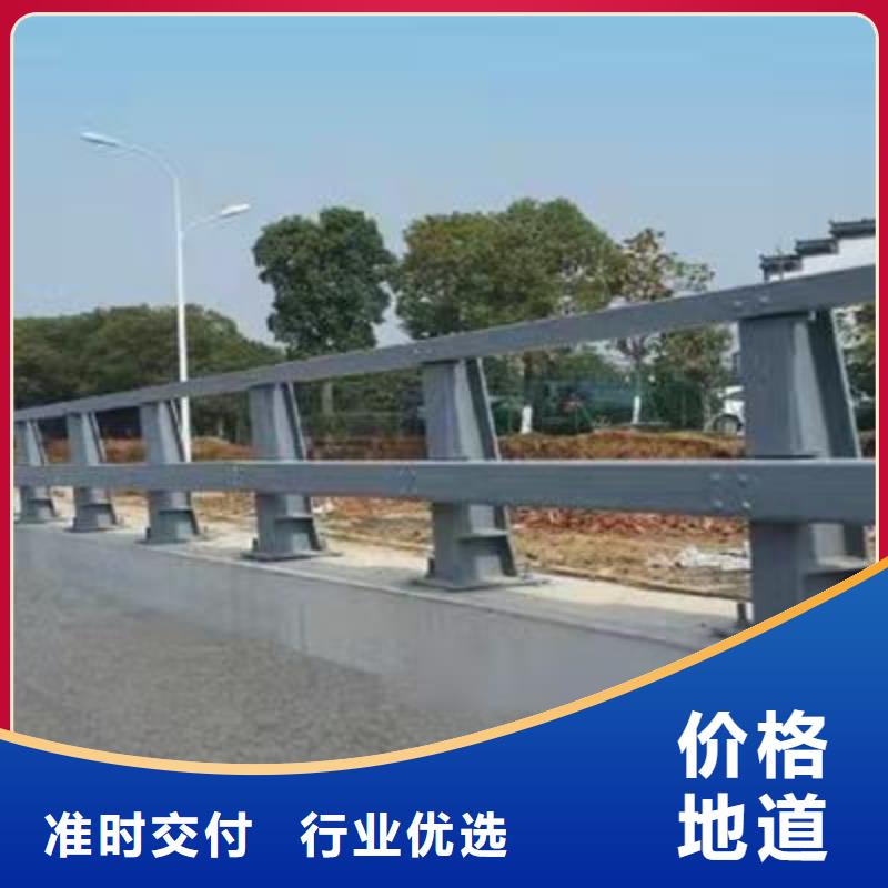 公路防撞栏杆参数