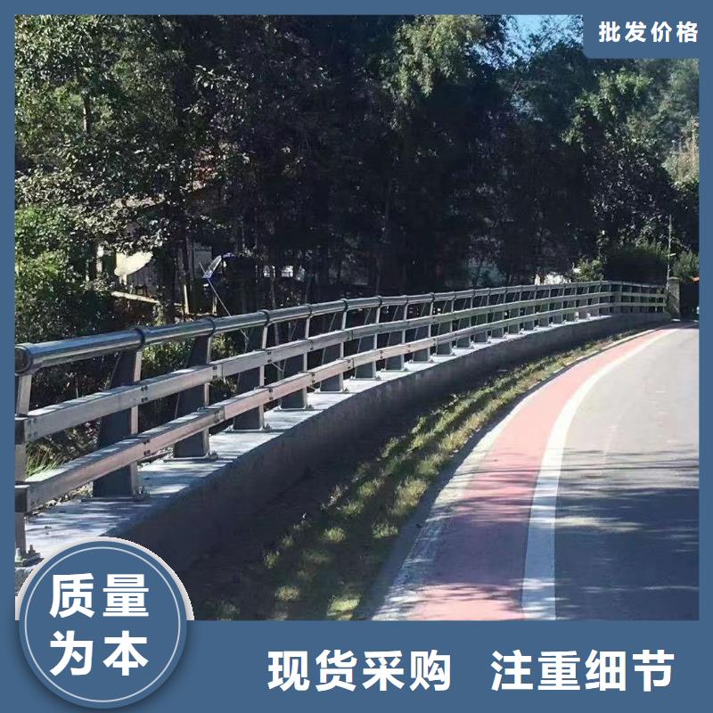 【森鑫】304不锈钢复合管桥梁护栏厂家售后服务热线