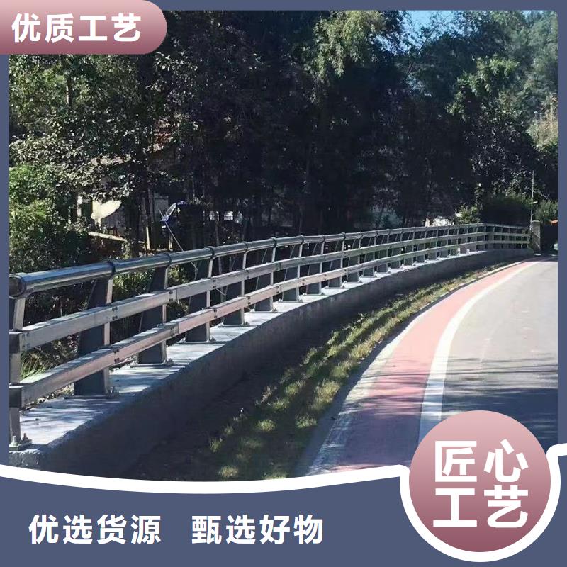 201不锈钢复合管桥梁护栏用途分析