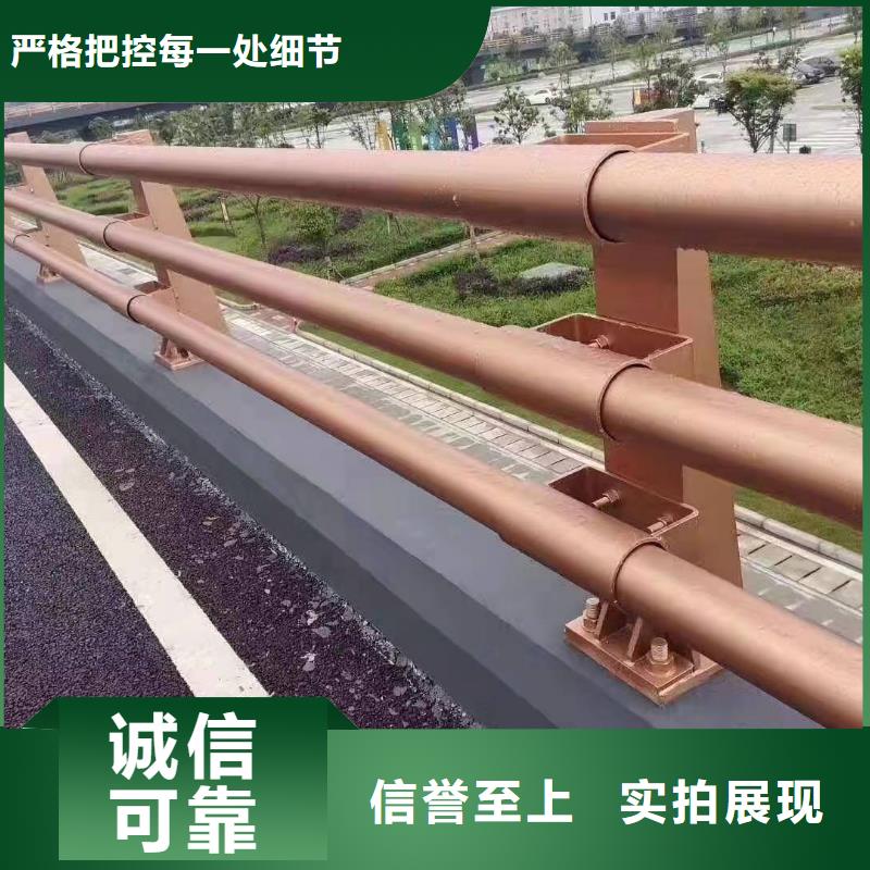 304不锈钢复合管桥梁护栏、304不锈钢复合管桥梁护栏生产厂家-