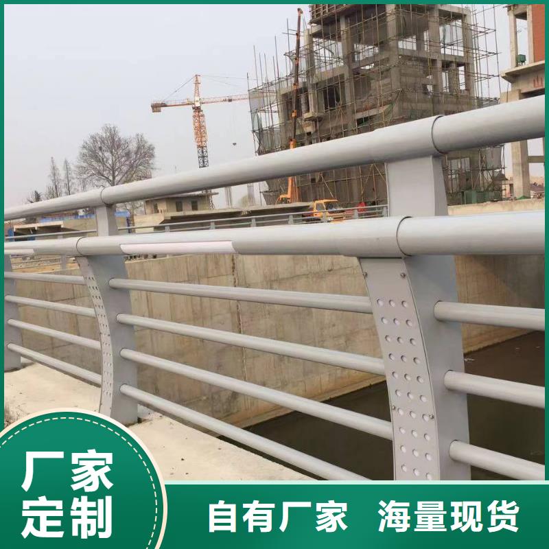 生产不锈钢复合管隔离护栏_优质厂家