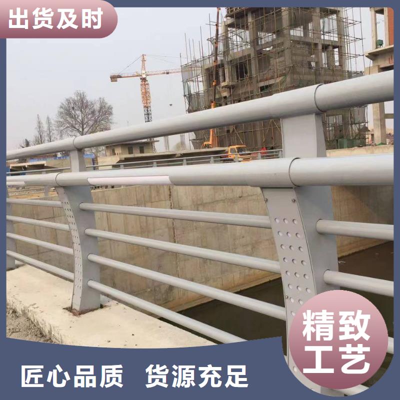 欢迎来访-不锈钢碳素钢复合管桥梁护栏厂家