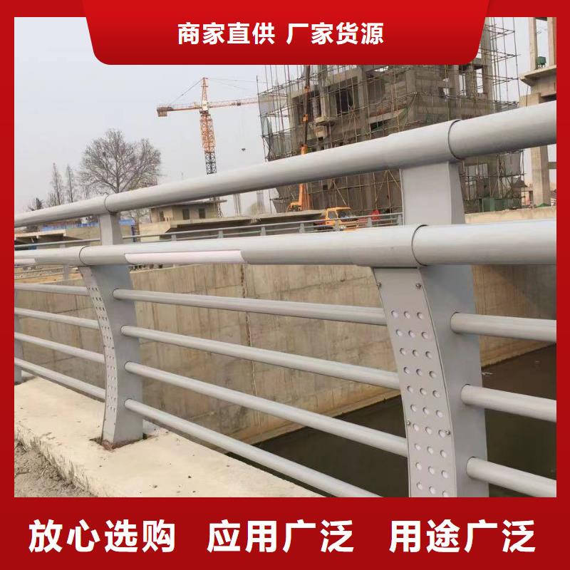 201不锈钢复合管桥梁护栏厂家服务完善
