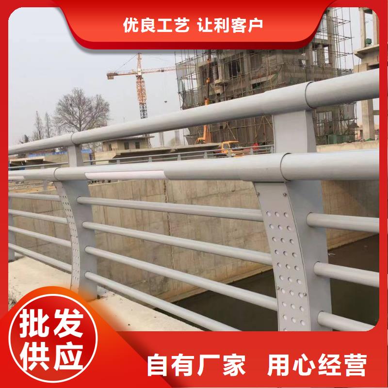 201不锈钢复合管桥梁护栏用途分析