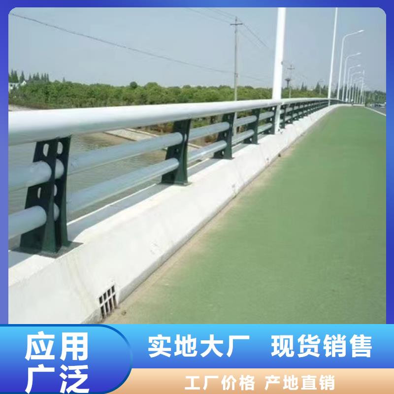 桥梁护栏生产流程
