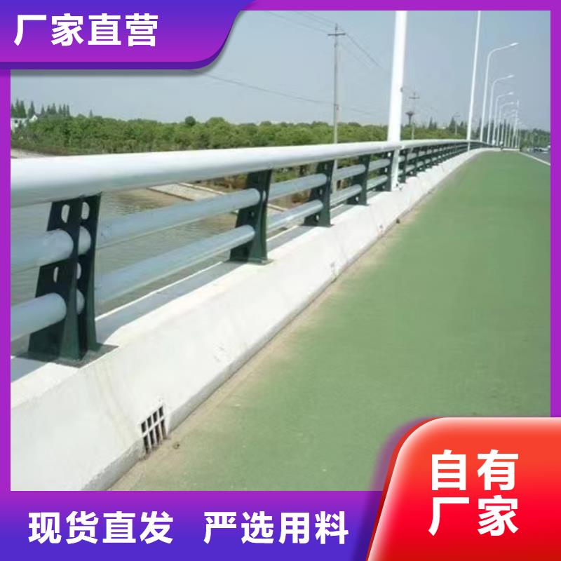 【森鑫】桥梁钢板立柱生产厂家_规格齐全