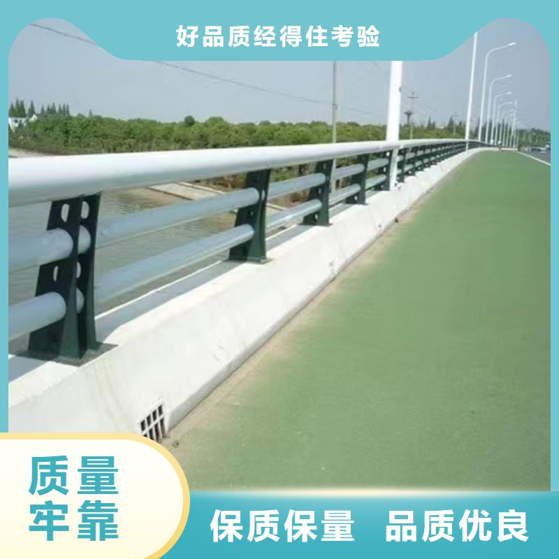 供应批发铝合金桥梁护栏-保量