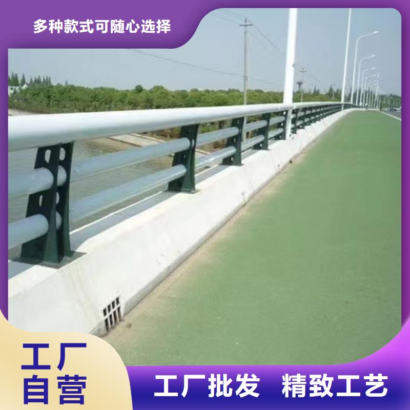 价格合理的201不锈钢复合管桥梁护栏生产厂家