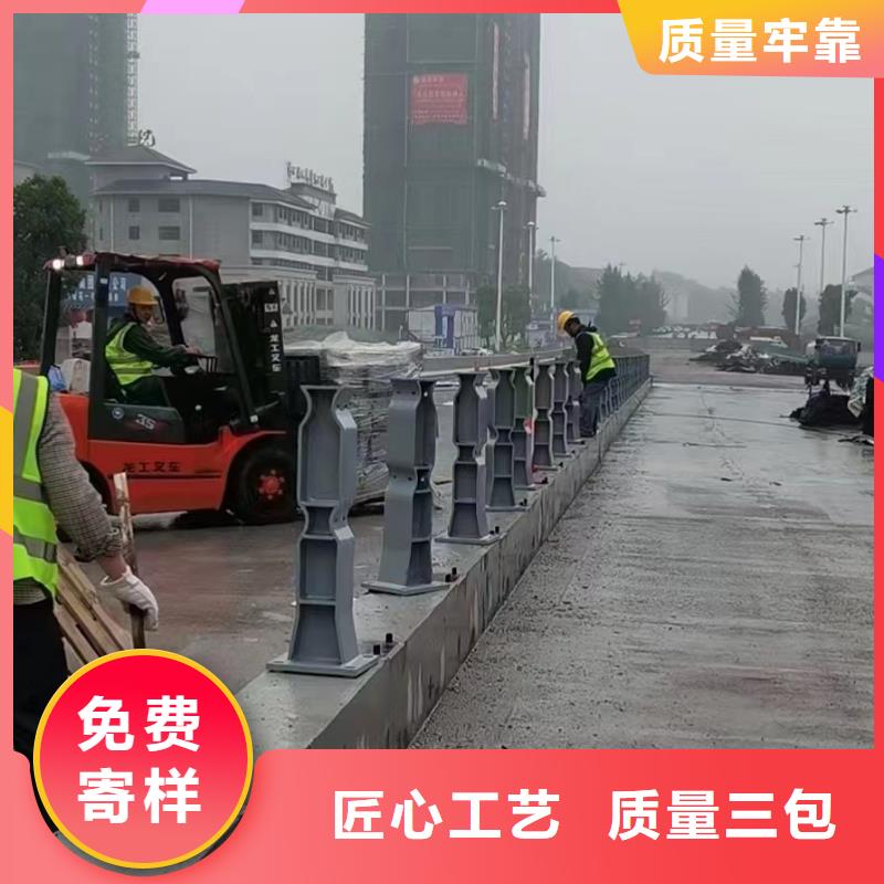 景观护栏厂家质量有保障