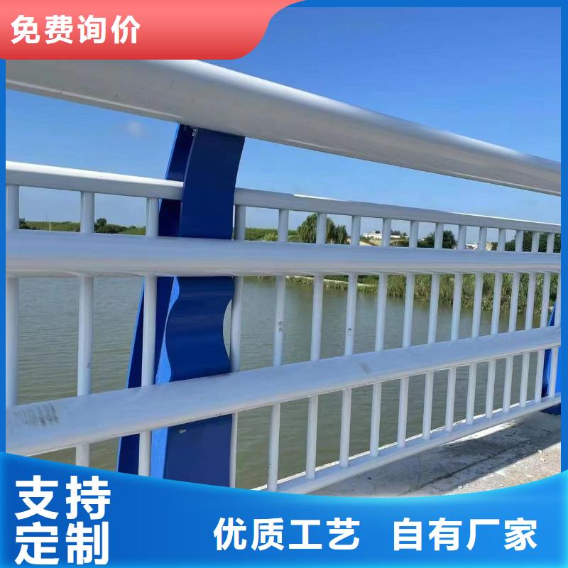 铝合金护栏优惠力度大